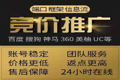案例解析：SEM代运营如何实现精准客户定位
