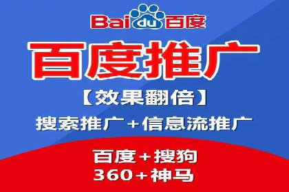 深入解析SEM竞价培训：成功企业的投放策略
